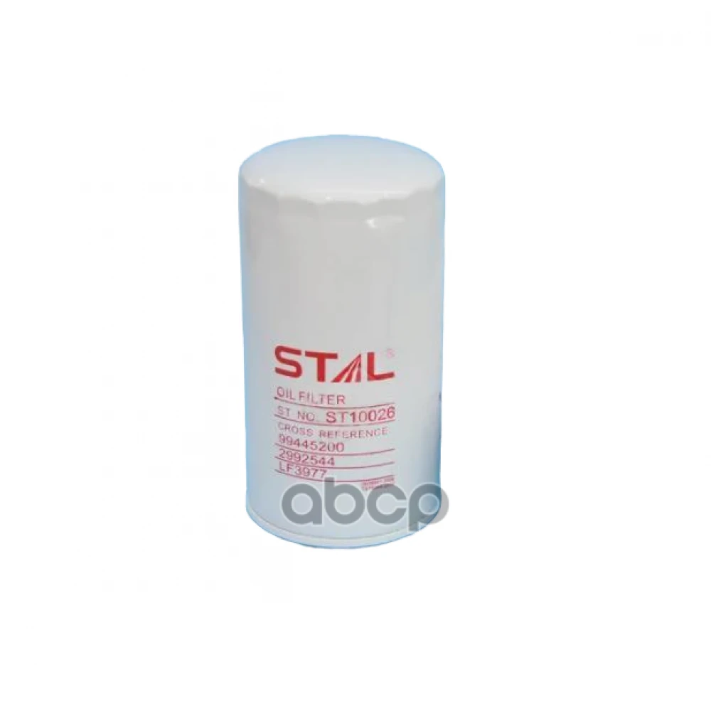 Фильтр масляный STAL - ST10026