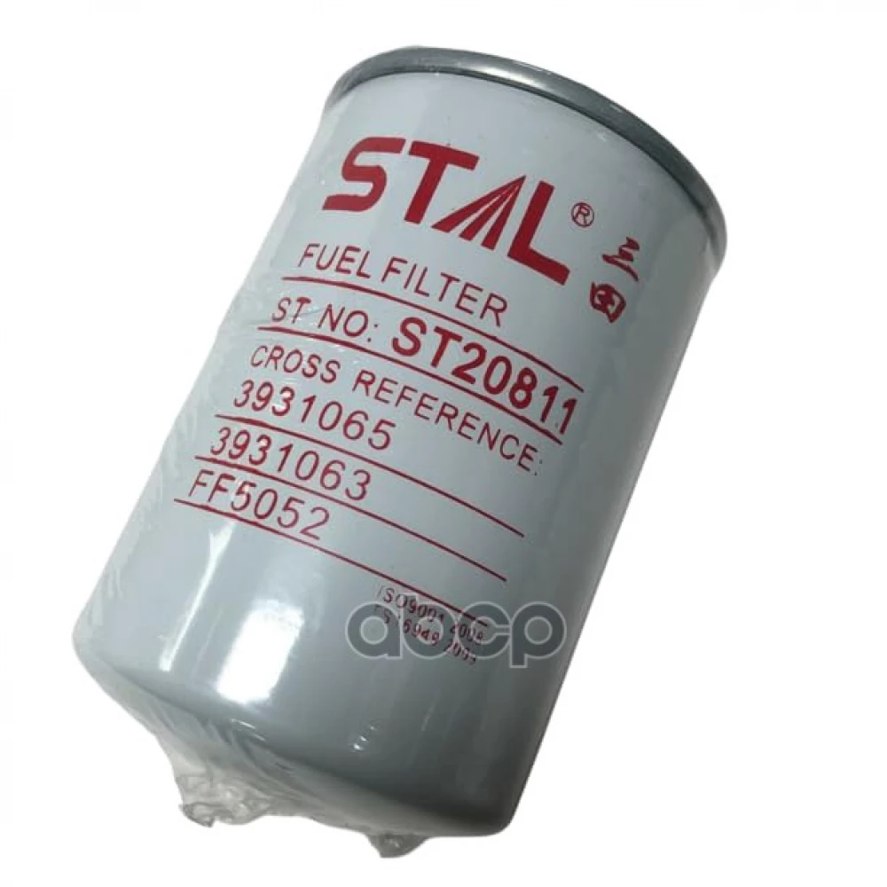 фильтр топливный M16x1,5 H=117 JCB/CASE (Case 84557099)/LiuGong (=SP100571)