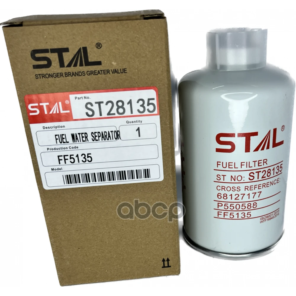 Фильтр топливный STAL - ST28135