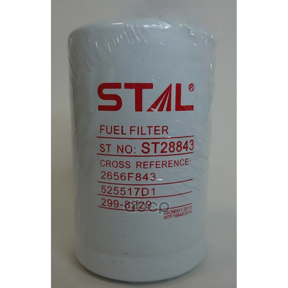 Фильтр топливный STAL - ST28843