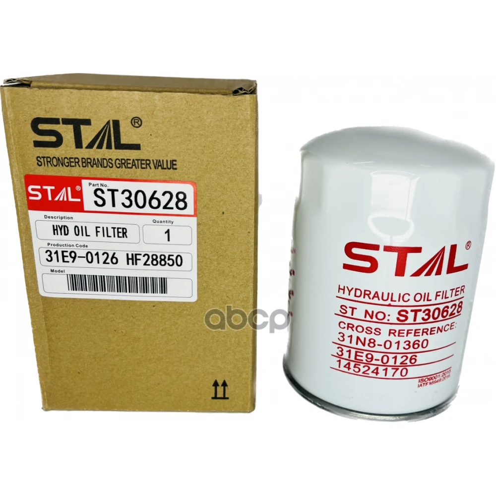 Фильтр гидравлический STAL - ST30628
