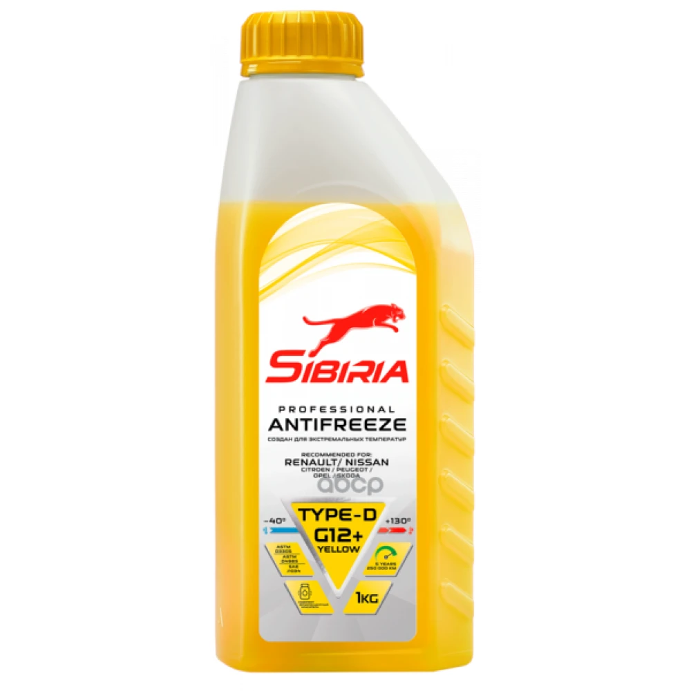 Антифриз G12+ yellow -40 1кг SIBIRIA - 963894