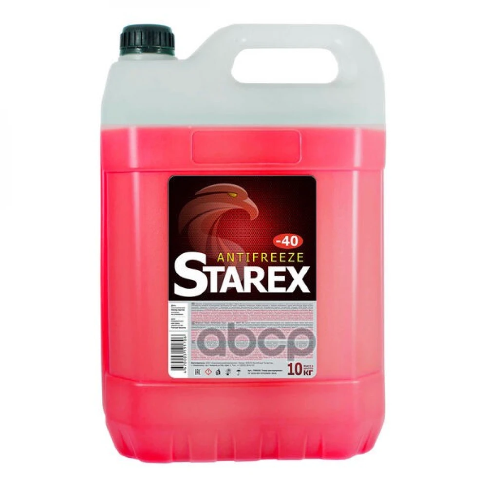 Антифриз красный 10кг STAREX - 700620