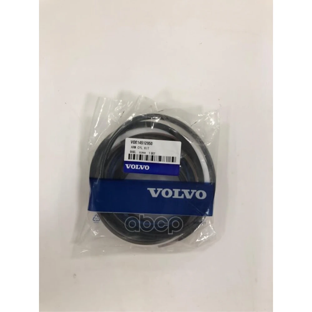 Ремкомплект гидроцилиндра рукояти 115*175 VOLVO - 14512950