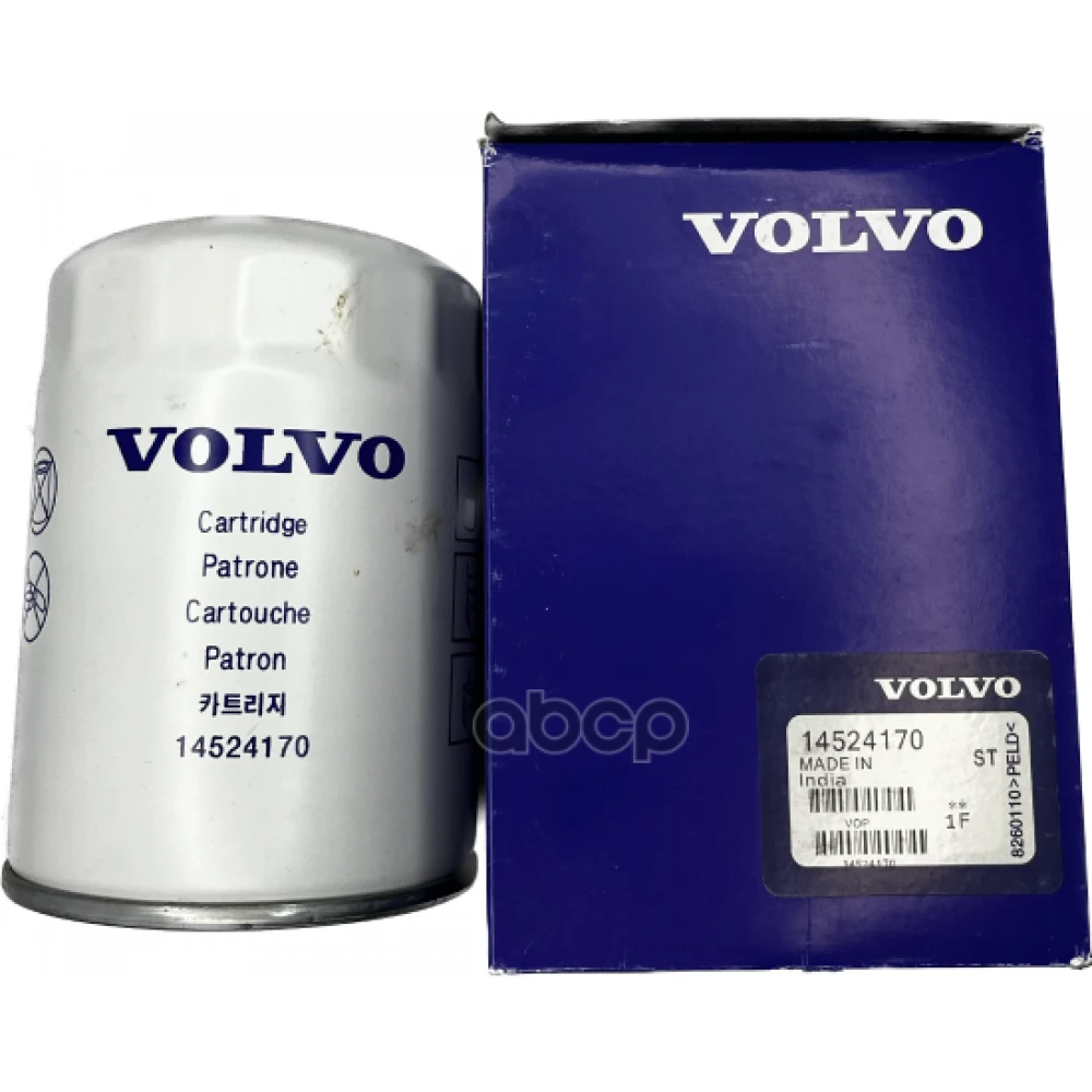 Фильтр гидравлический VOLVO - 14524170