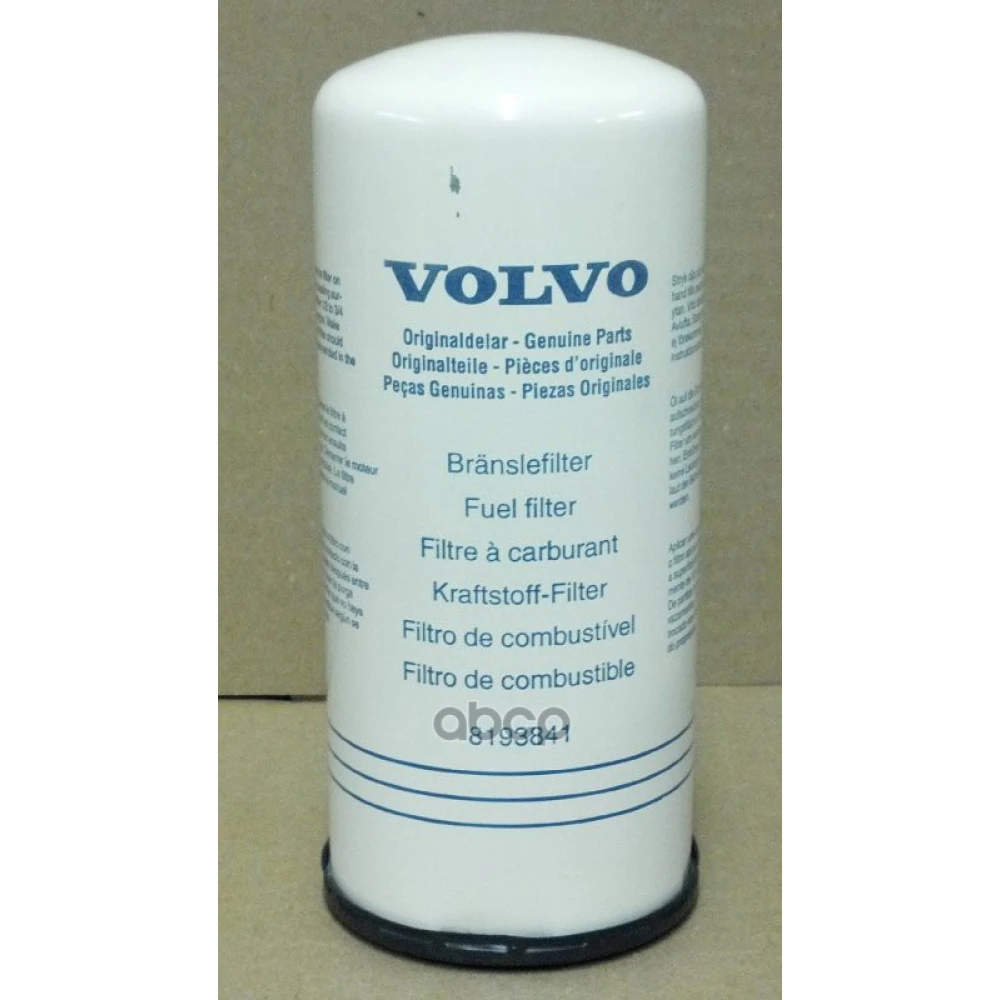 Фильтр топливный VOLVO - 8193841