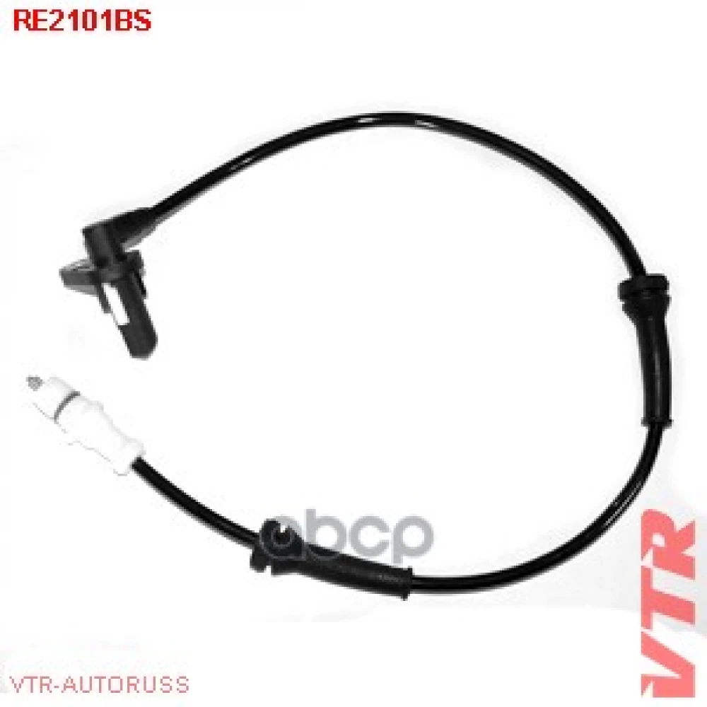 Датчик АБС задний правый VTR - RE2101BS