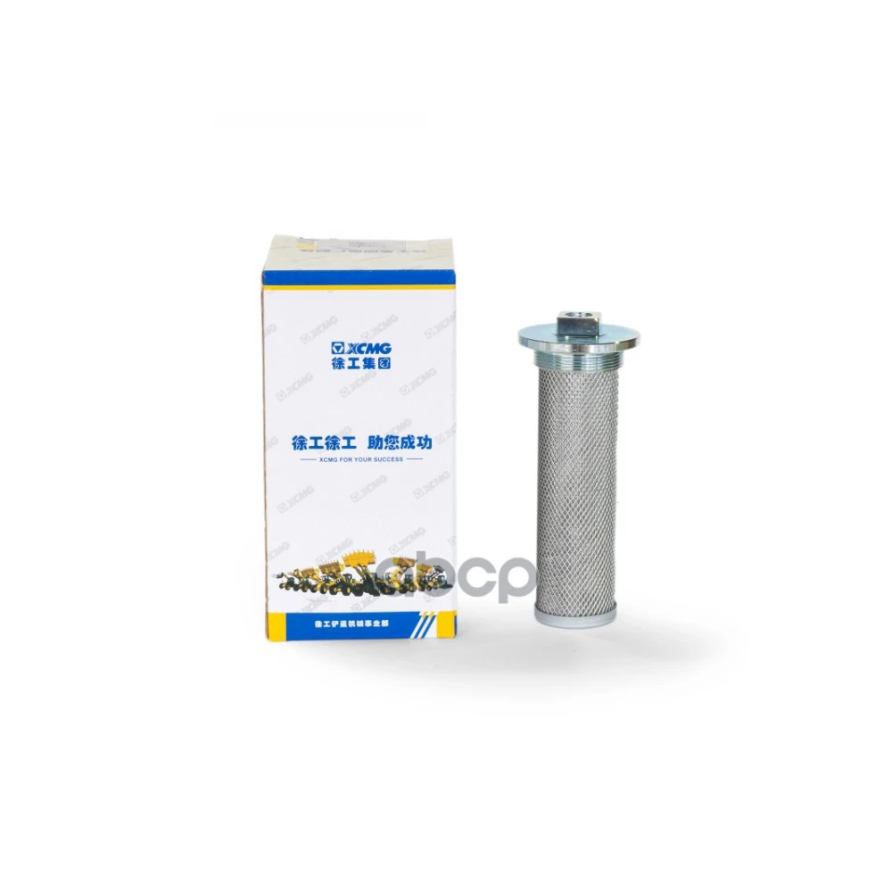 Фильтр топливного бака XCMG - 250200471