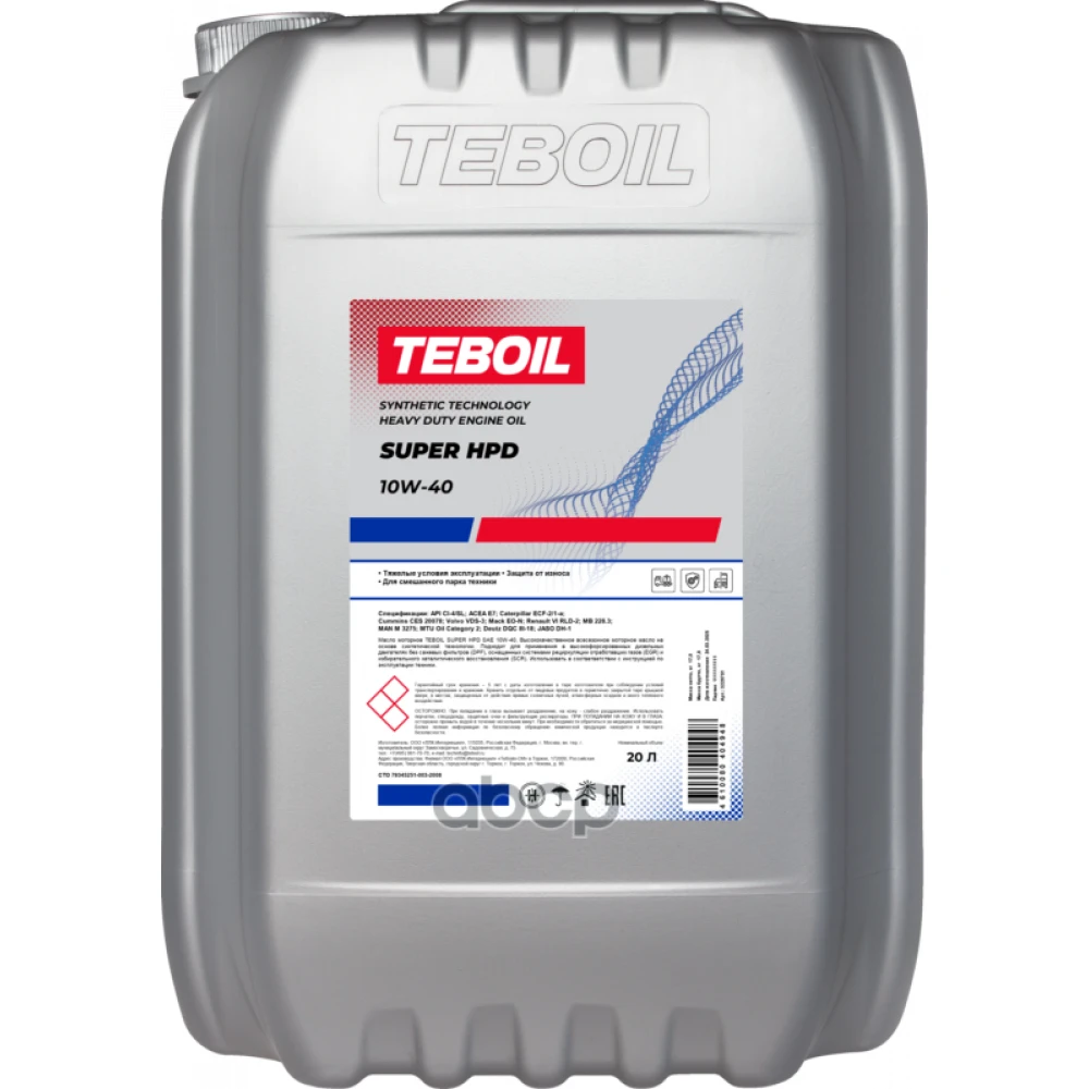 Масло моторное полусинтетическое Super HPD 10W40 20л TEBOIL - 3229751