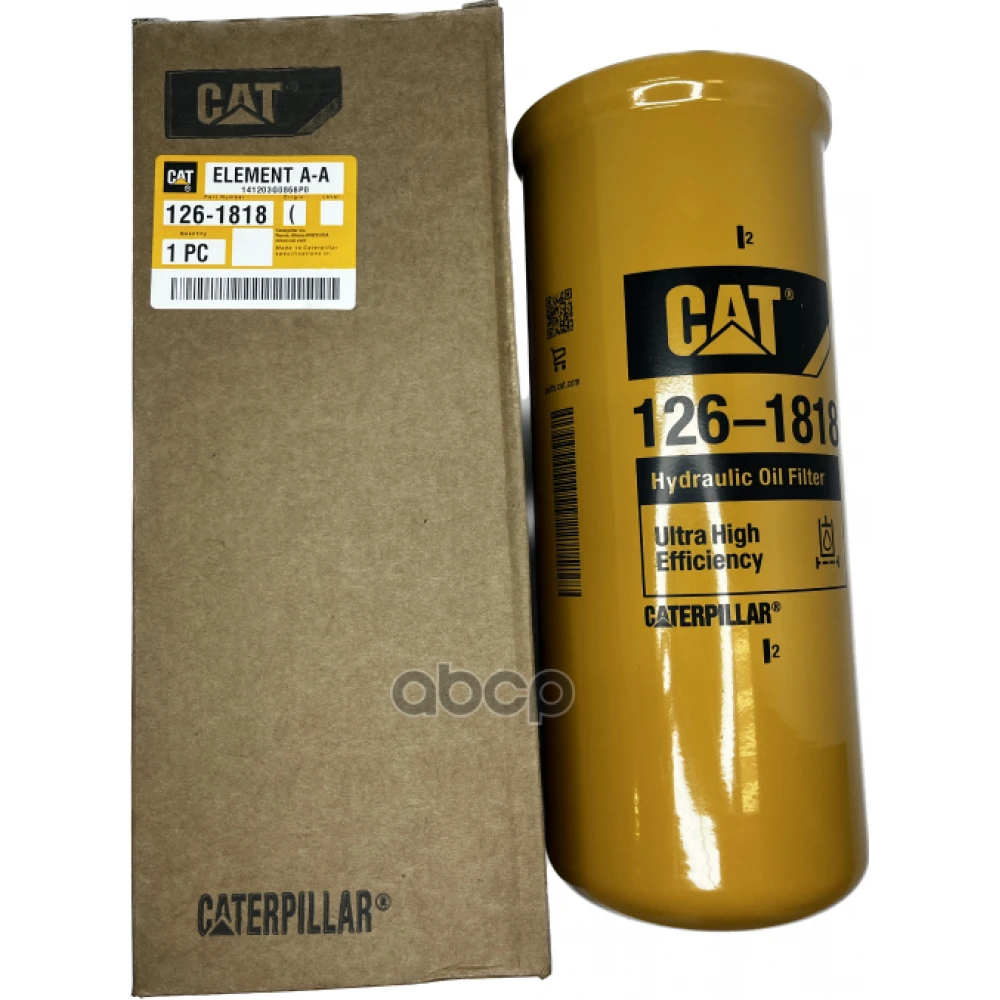 Фильтр гидравлический CAT - 126-1818