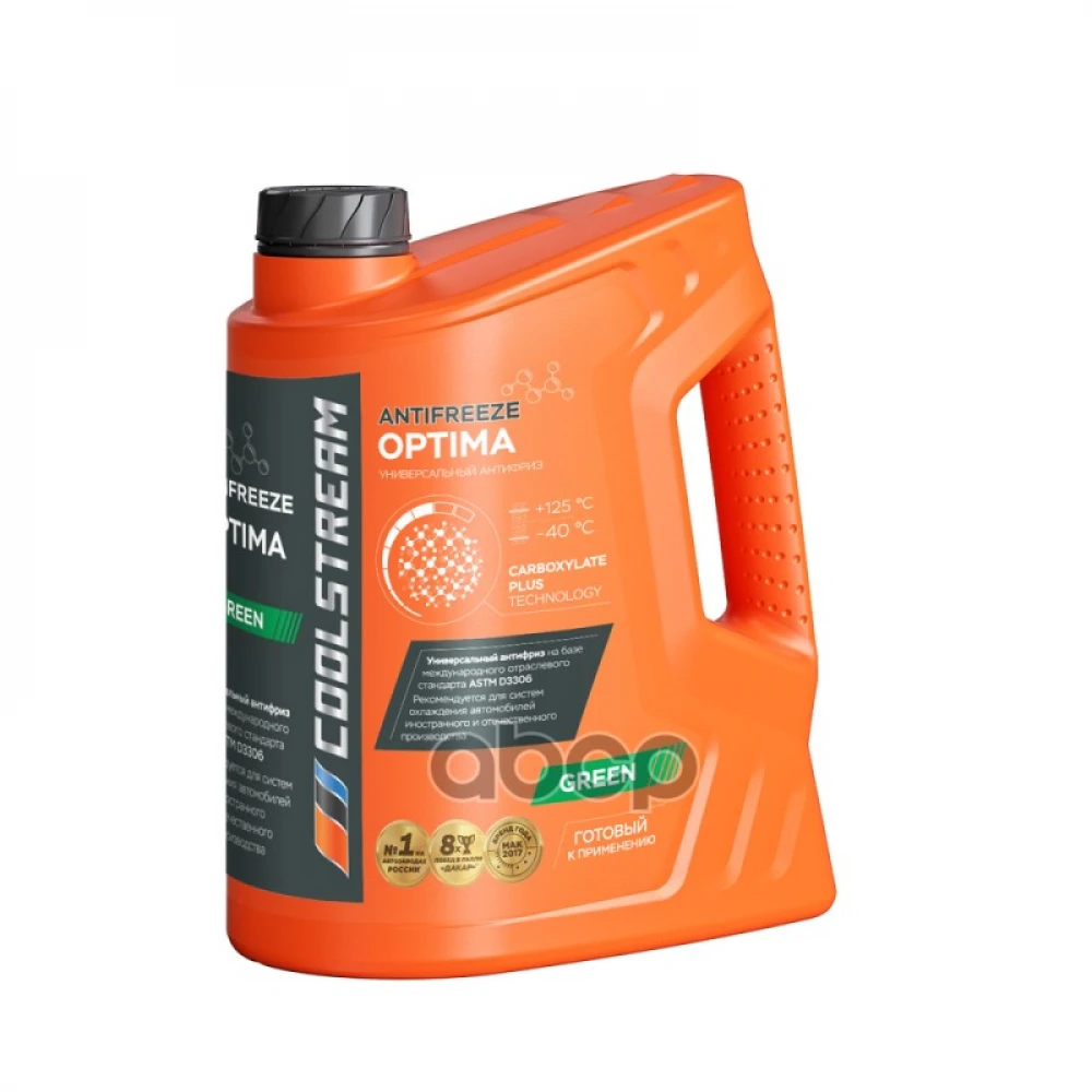 Антифриз "CoolStream Optima" Green 5кг CoolStream - CS010702GR