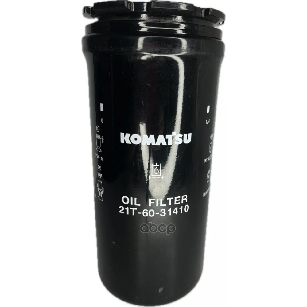 Фильтр масляный KOMATSU - 21T-60-31410