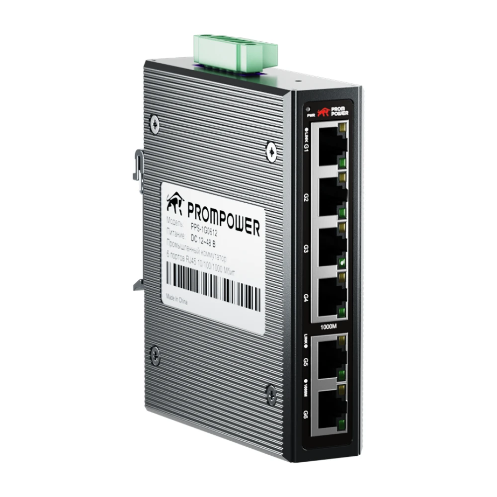 PPS-1G0612