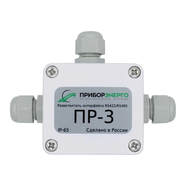 Разветвитель интерфейса RS-422/485 ПР-3д