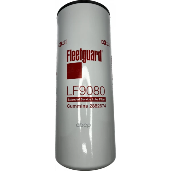 Фильтр масляный Fleetguard - LF9080