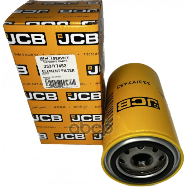 Фильтр масляный JCB - 333/Y7453