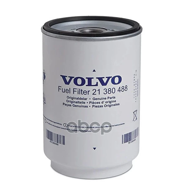Фильтр топливный VOLVO - 21380488