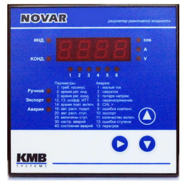Регулятор Novar 1007 (КМВ.Systems)