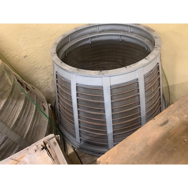 Корзина для вибрационной центрифуги HSG1300 щель 0,5 (D-100447-1-0)