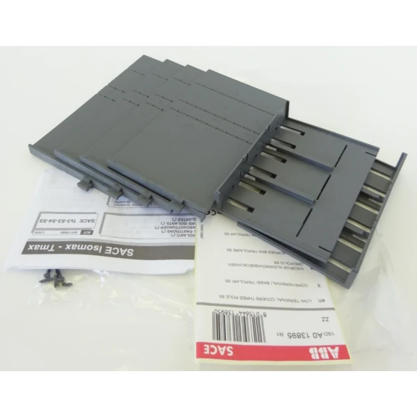 Крышки клеммные (изоляционные) низкие TERMINAL COVERS LOW 3P для SACE Isomax S5-400, комплект 2 шт. 1SDA013895R1