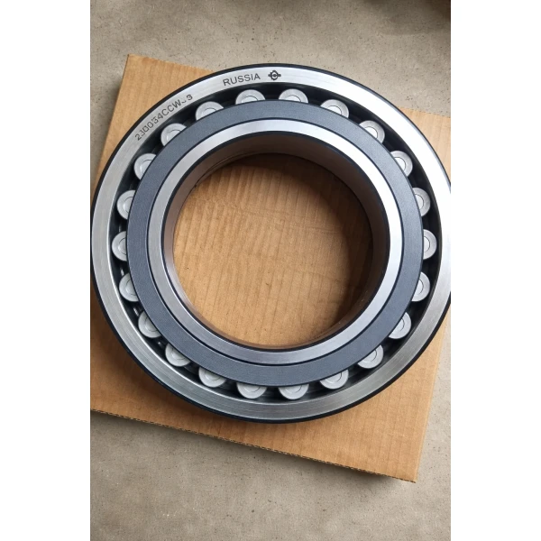 Подшипник роликовый сферический 23034 CC/W33 (3003134)
