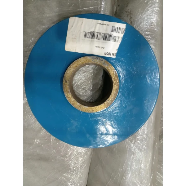 Экспеллер PDCH1850 Element для шламовых насосов Metso MM/MR/HM/HR/HG 100/150, материал AR27