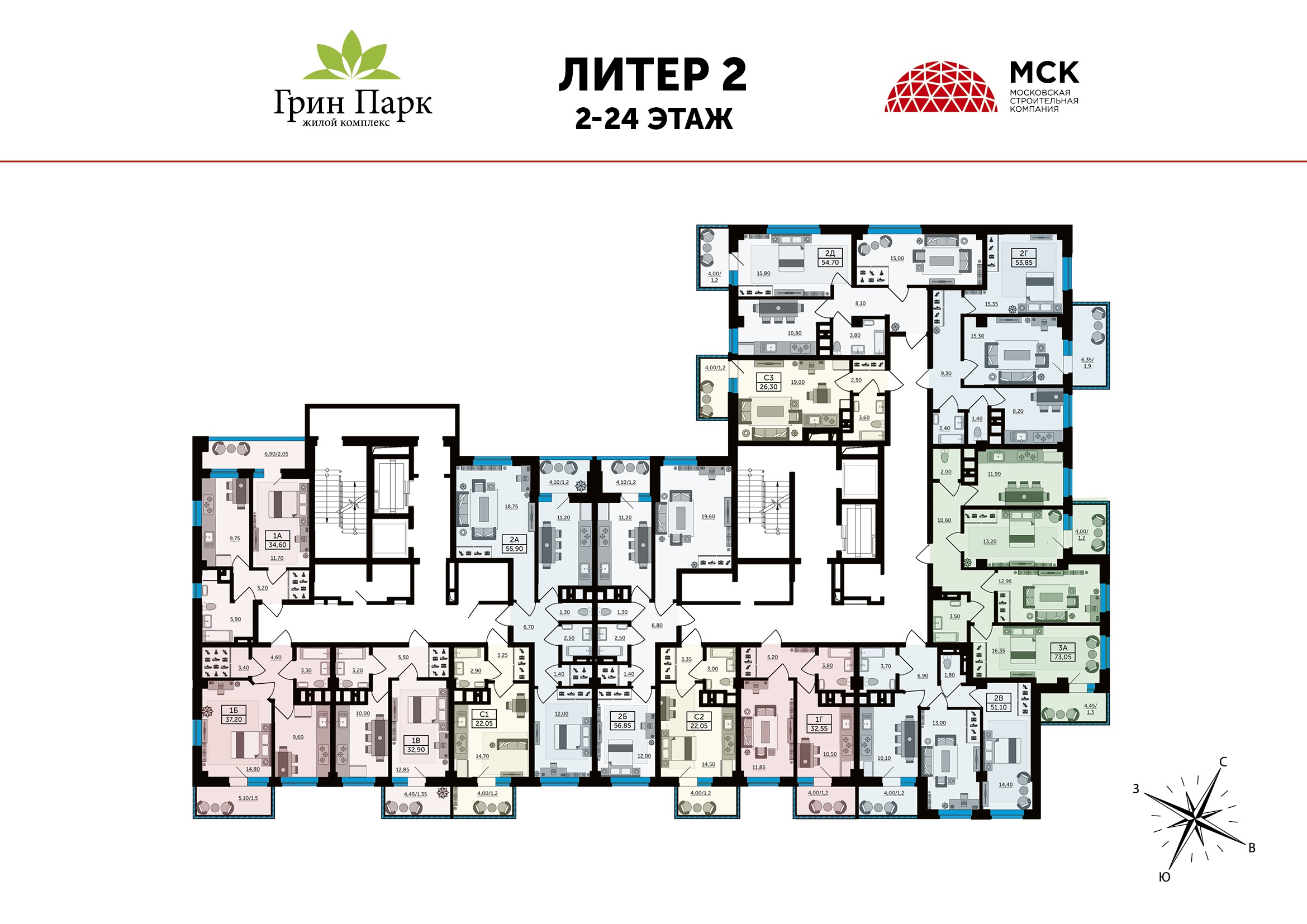 парк сити ростов на дону