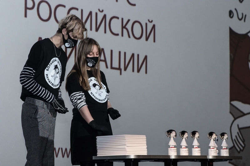 фестиваль-4