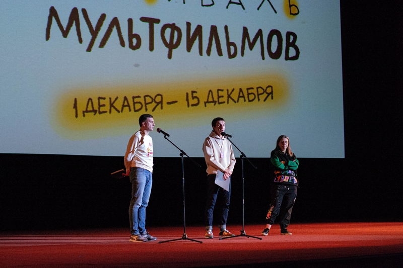 фестиваль-1
