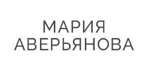 Мария Аверьянова