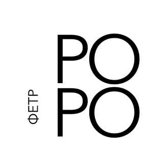 РОРОфетр / ROROfelt