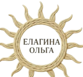 ЕЛАГИНА ОЛЬГА Плетение из бумажной лозы