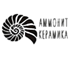 Аммонит керамика
