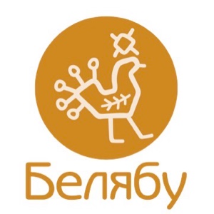 Белябу