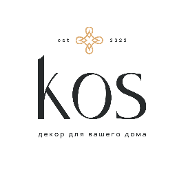 Кос - декор для вашего дома