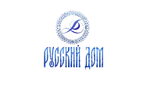 Русский Дом