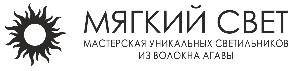 МЯГКИЙ СВЕТ | SOFT LIGHT STORE