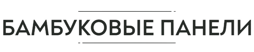ПРО ДИЗАЙН