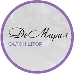 ДеМария