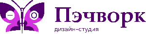Дизайн-студия Пэчворк