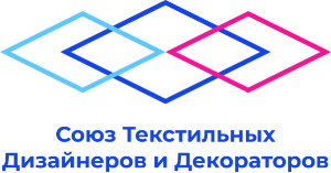 Союз текстильных дизайнеров и декораторов