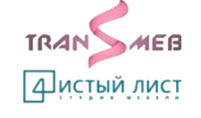 Чистый лист  TRANSMEB.RU
