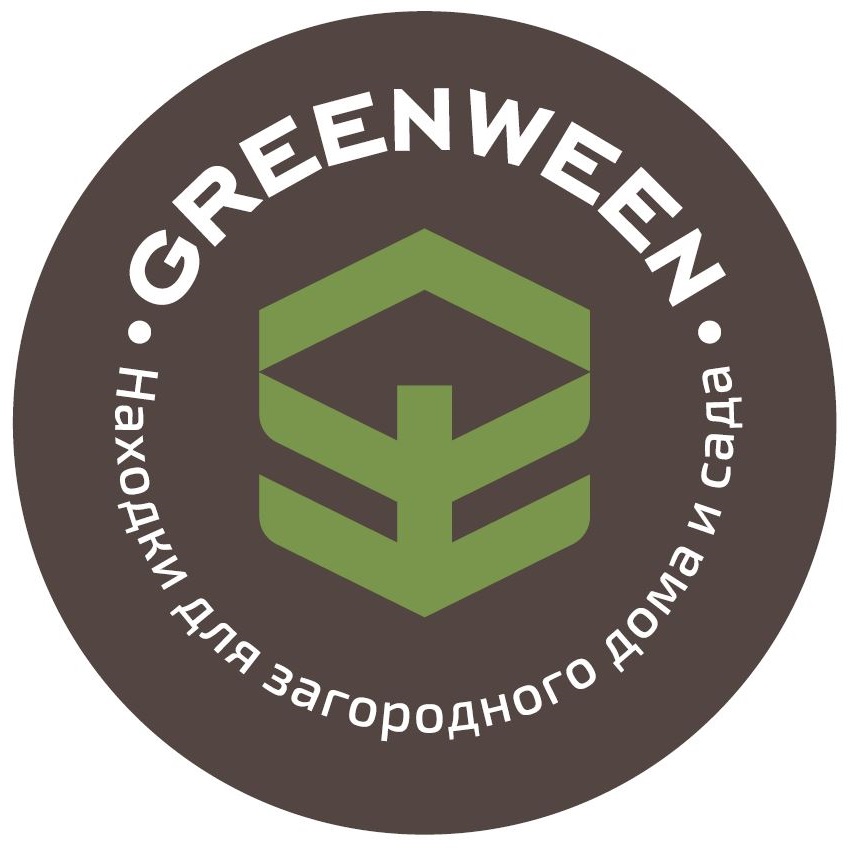 GreenWeen