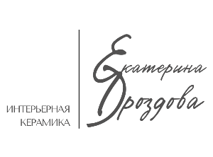 Керамика Екатерины Дроздовой