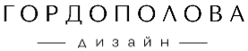 GordopolovaDesign