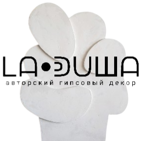 ЛаДуша