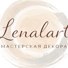 Lenalart
