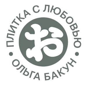 Плитка с любовью