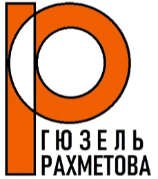 Гюзель Рахметова. Художник.