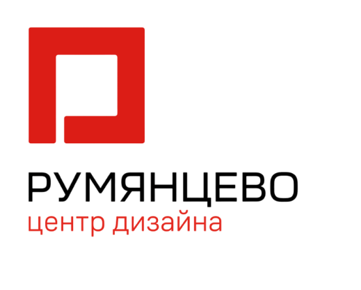 Центр дизайна "Румянцево"